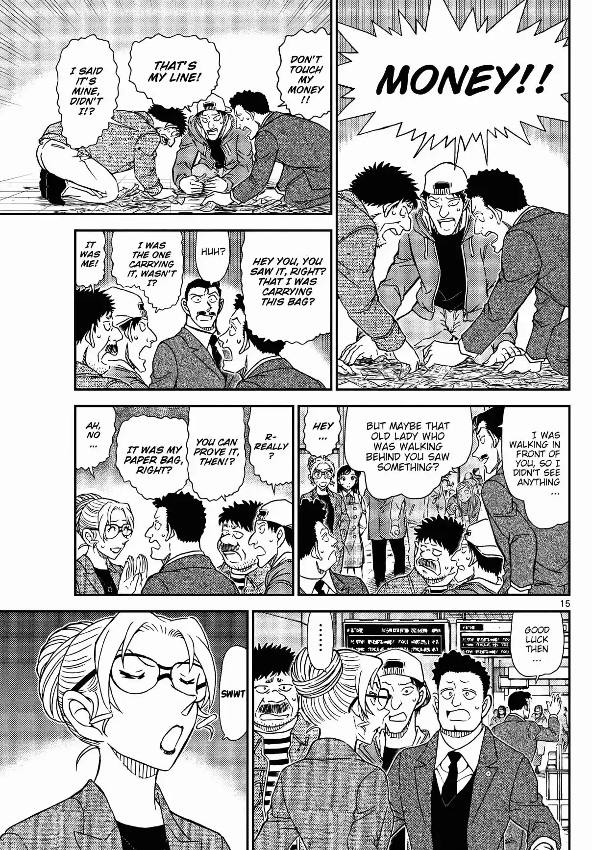 Read DETECTIVE CONAN Manga Online