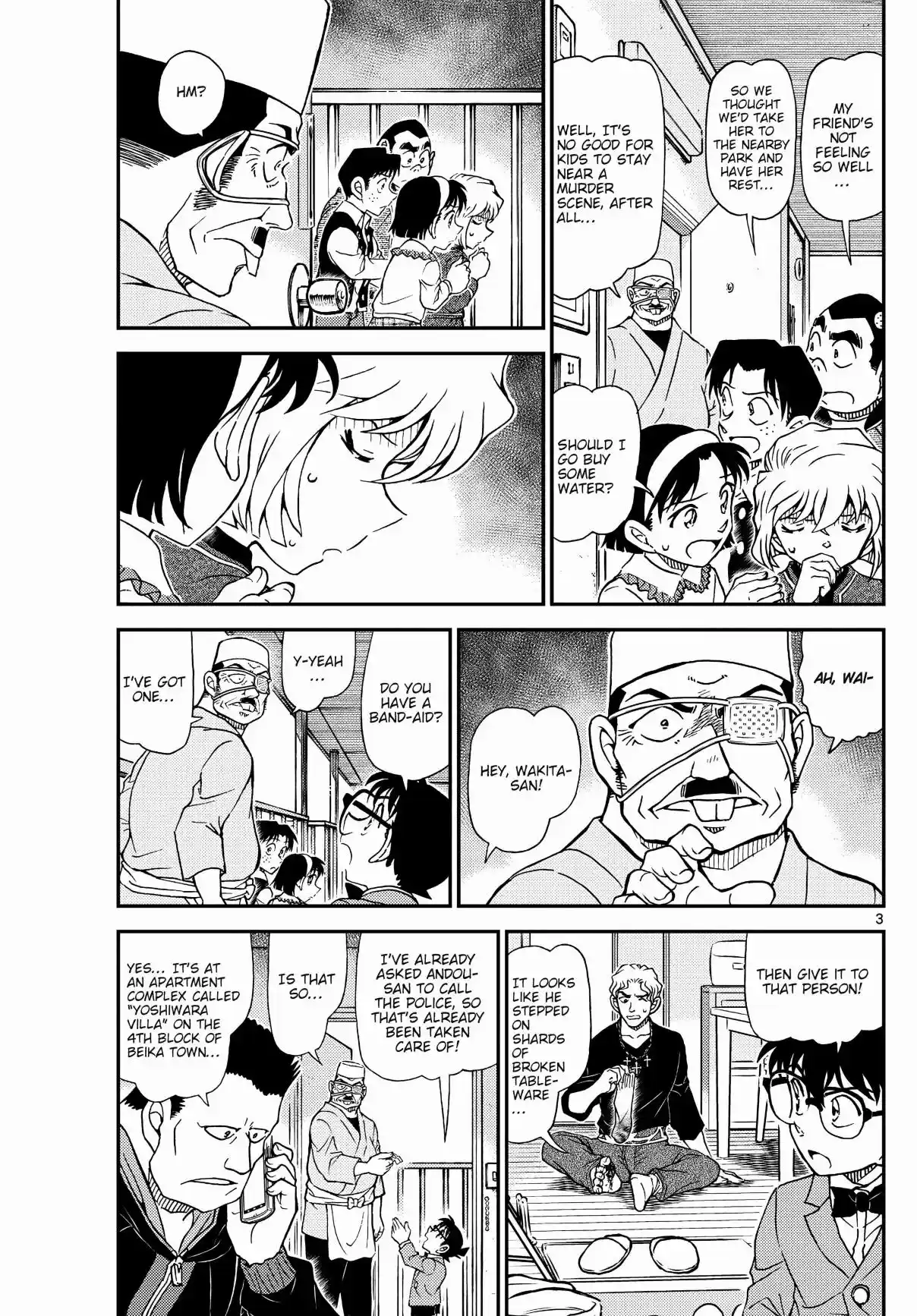 Read DETECTIVE CONAN Manga Online