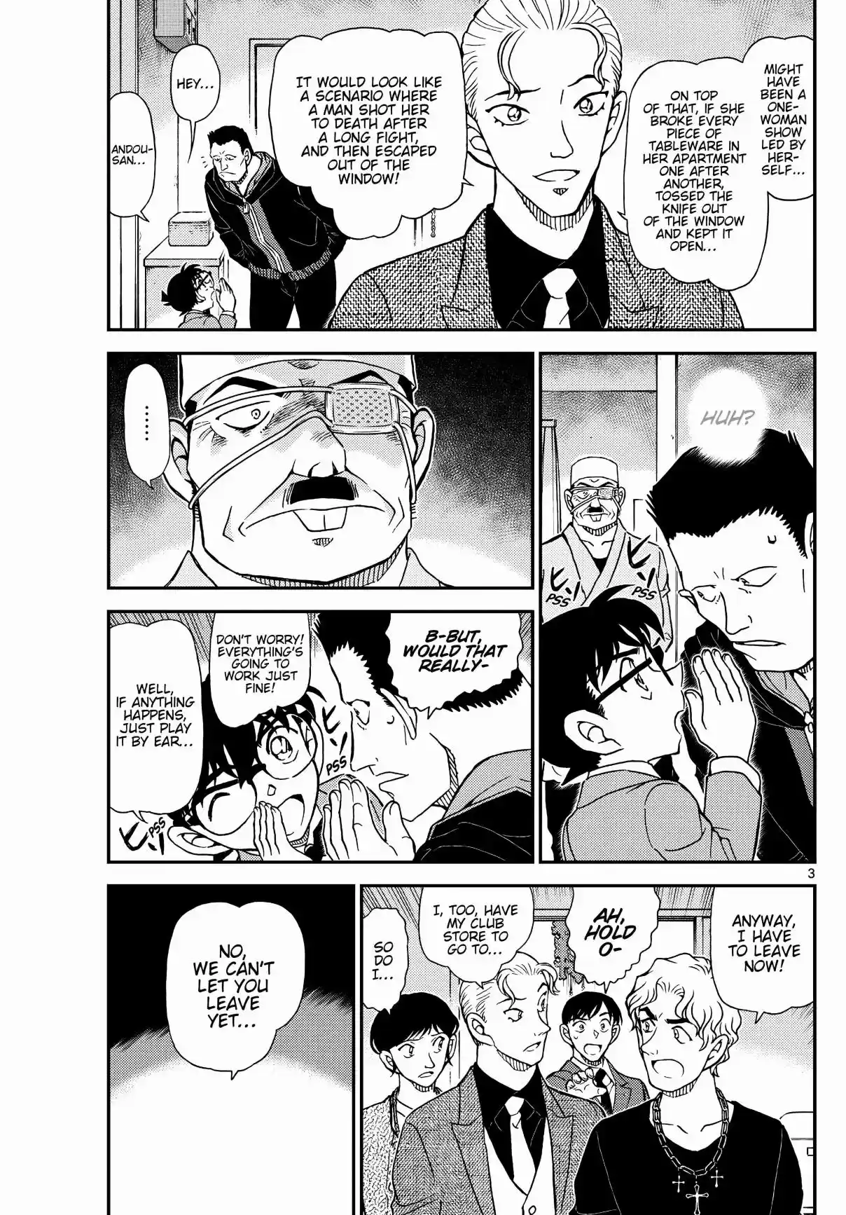 Read DETECTIVE CONAN Manga Online