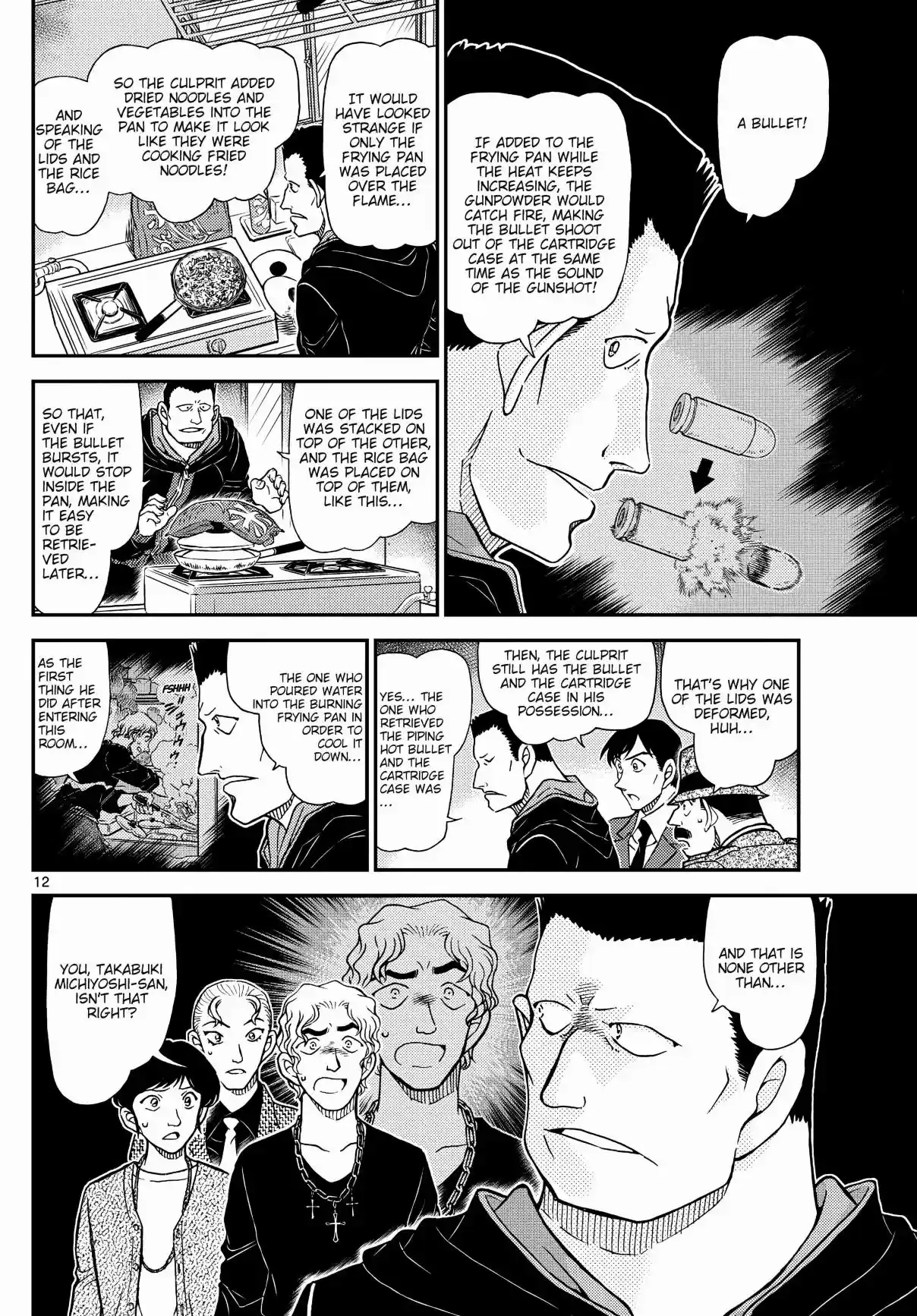 Read DETECTIVE CONAN Manga Online