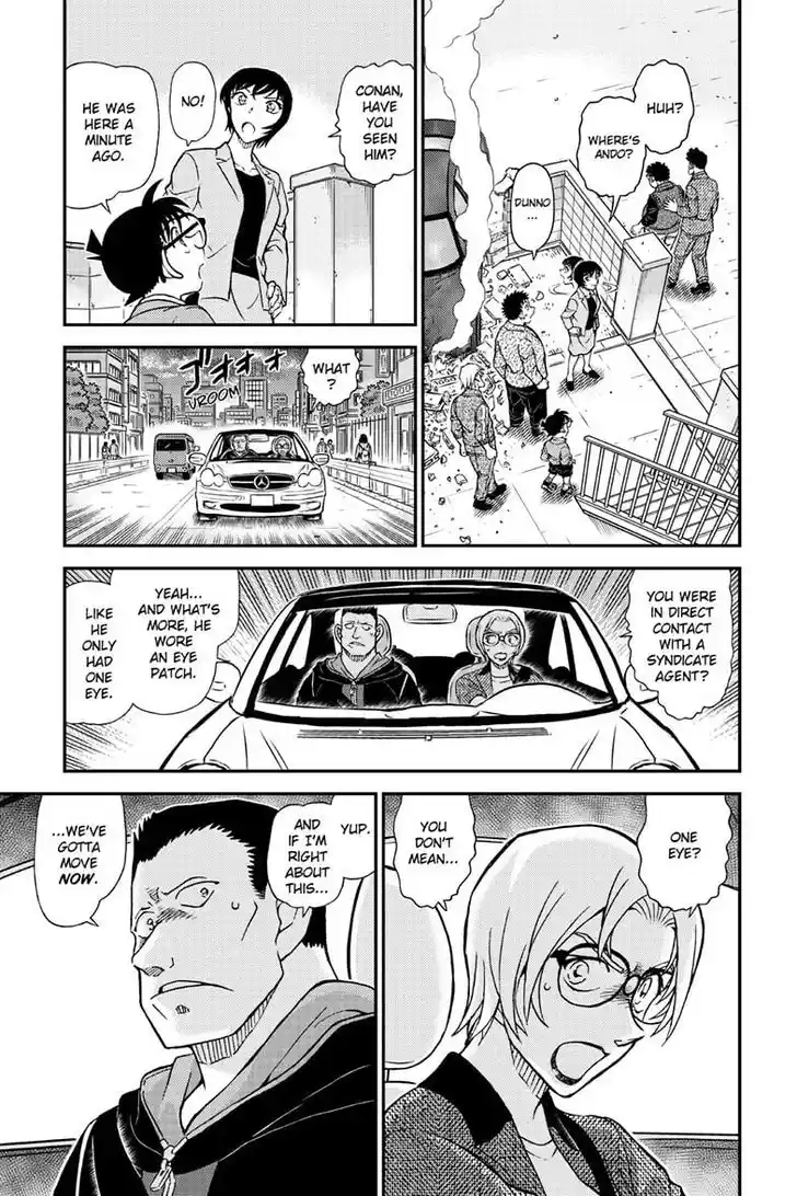 Read DETECTIVE CONAN Manga Online