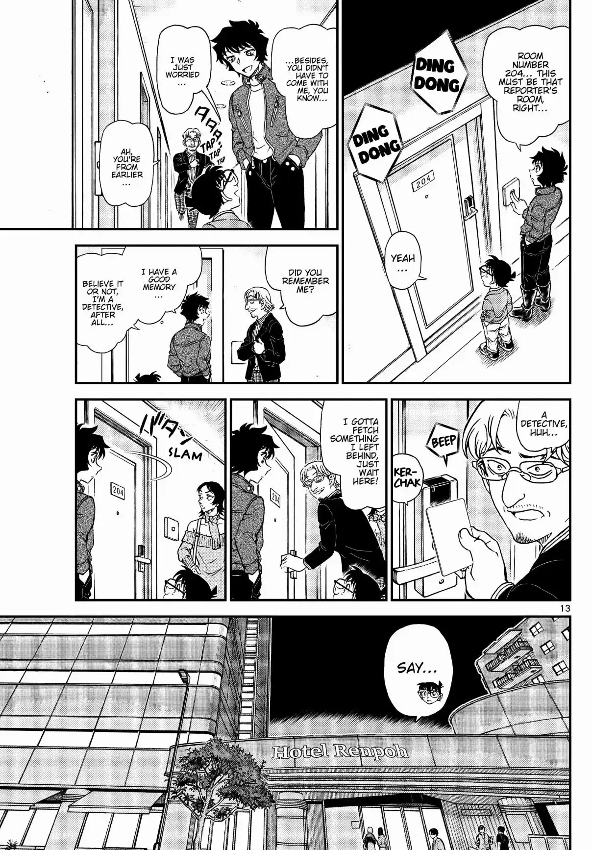 Read DETECTIVE CONAN Manga Online