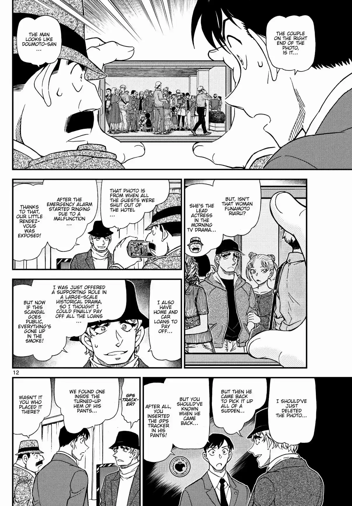 Read DETECTIVE CONAN Manga Online