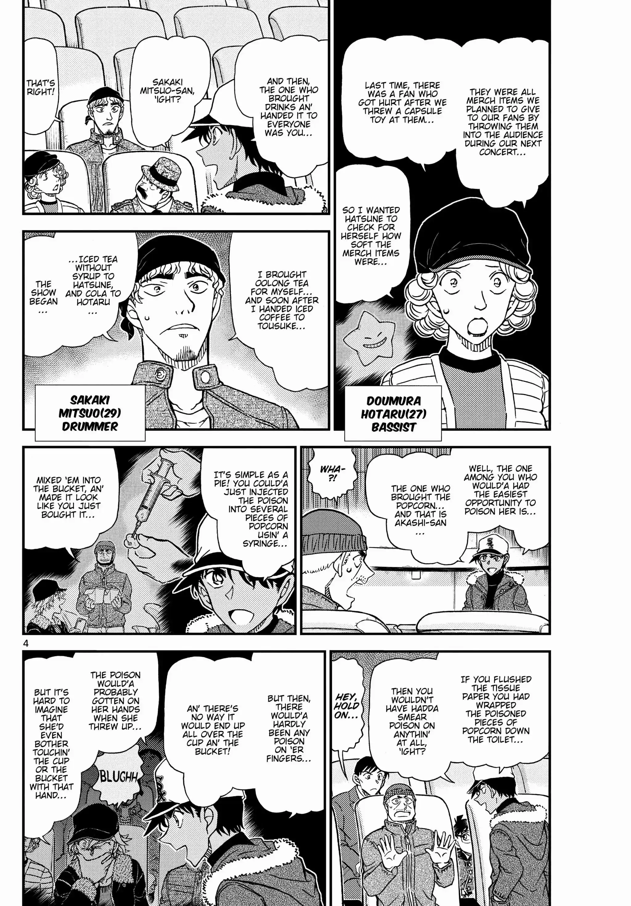 Read DETECTIVE CONAN Manga Online