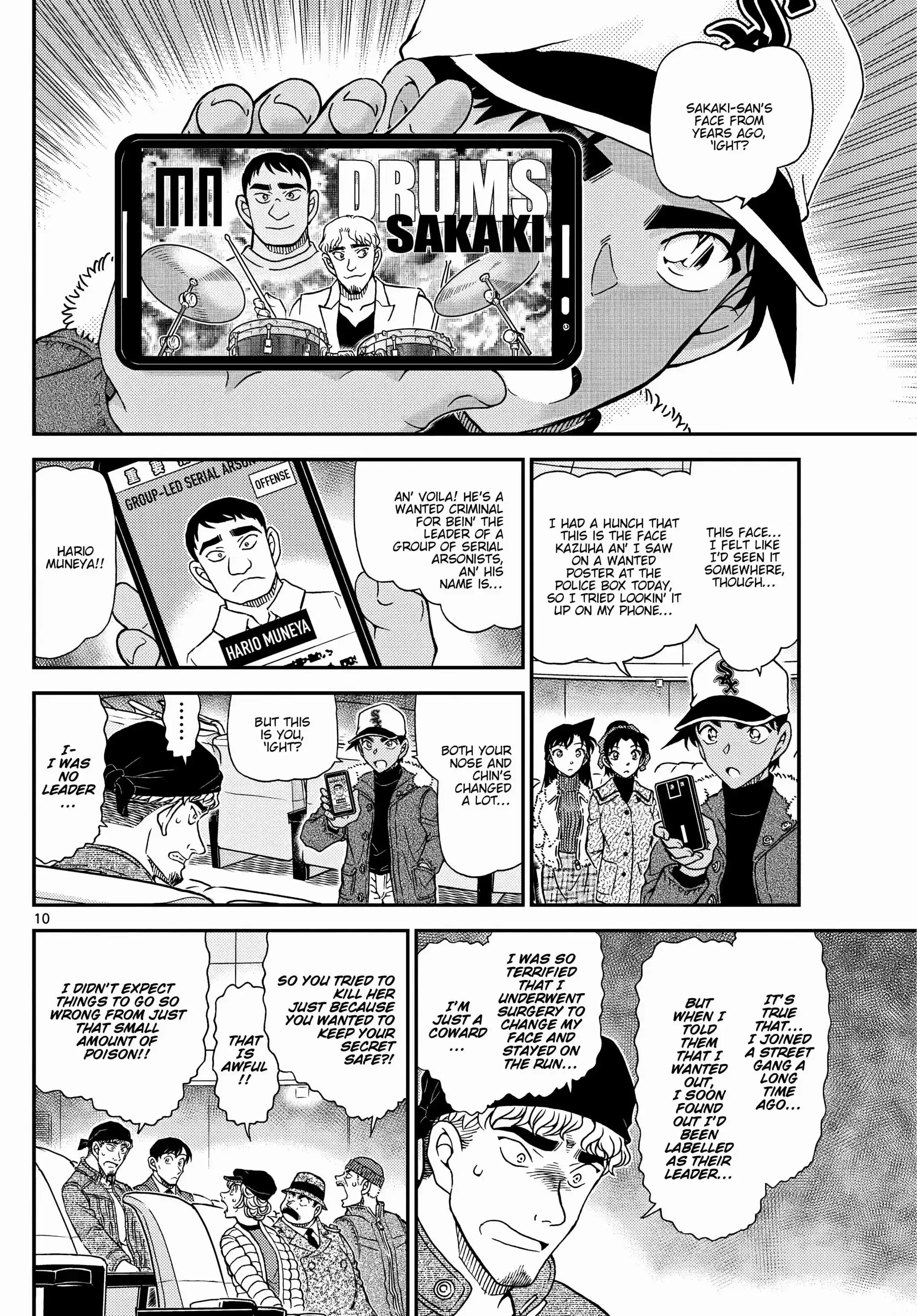 Read DETECTIVE CONAN Manga Online