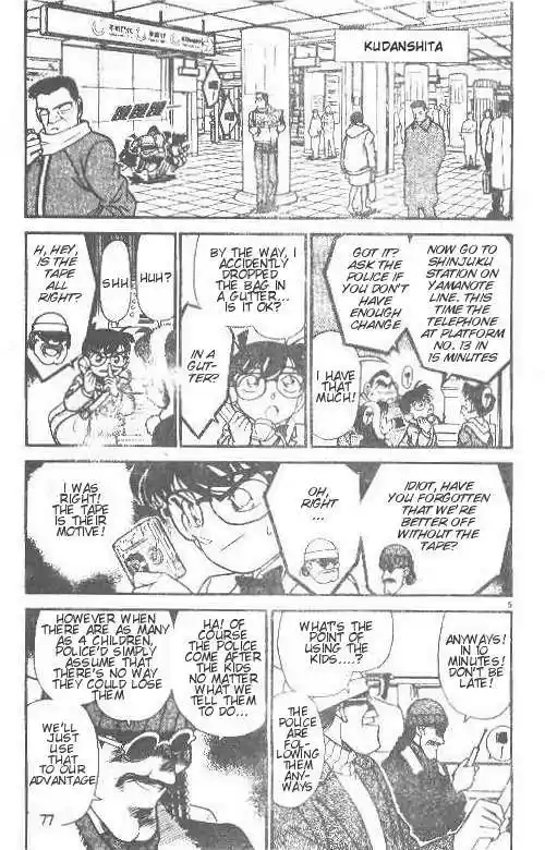 Read DETECTIVE CONAN Manga Online