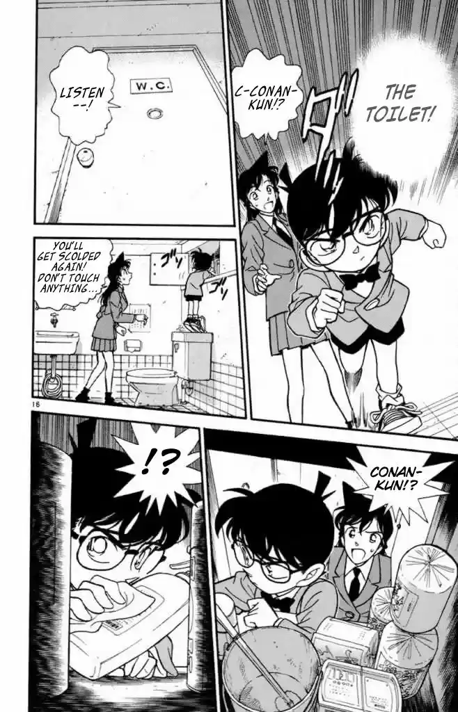 Read DETECTIVE CONAN Manga Online
