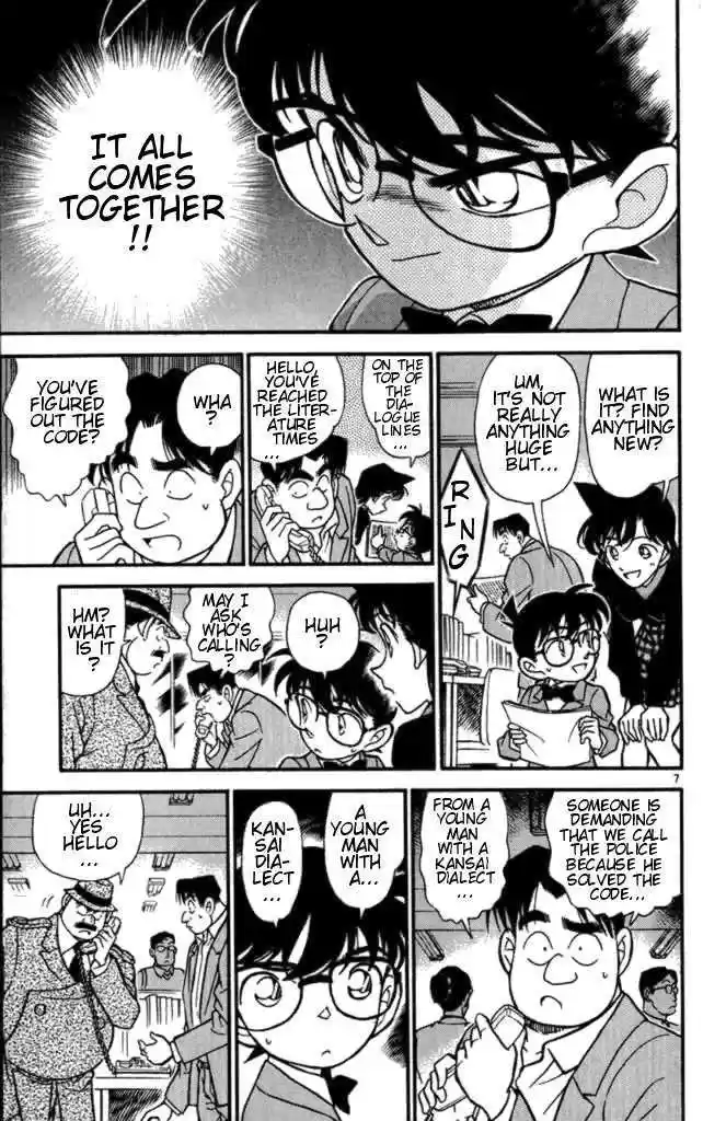 Read DETECTIVE CONAN Manga Online