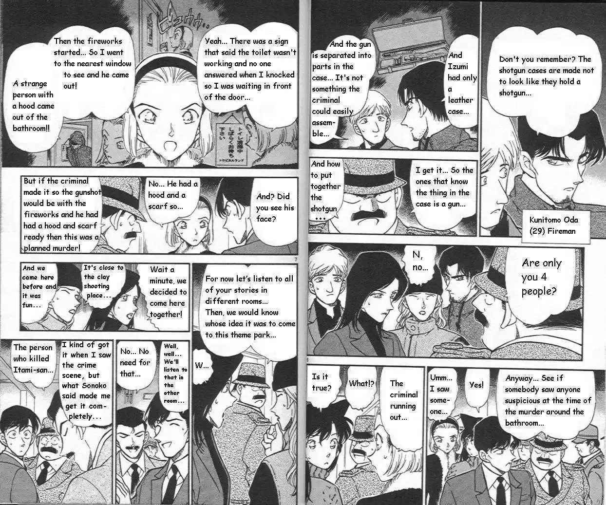 Read DETECTIVE CONAN Manga Online