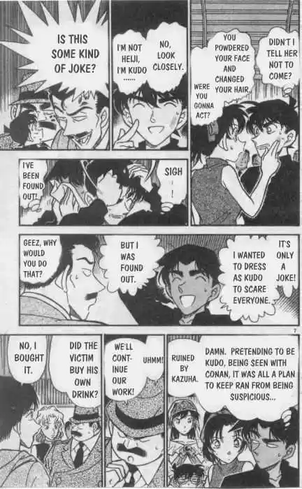 Read DETECTIVE CONAN Manga Online