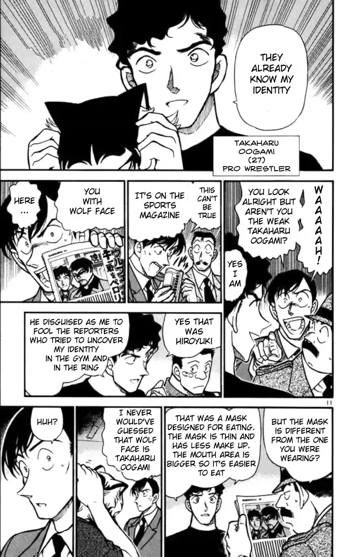 Read DETECTIVE CONAN Manga Online