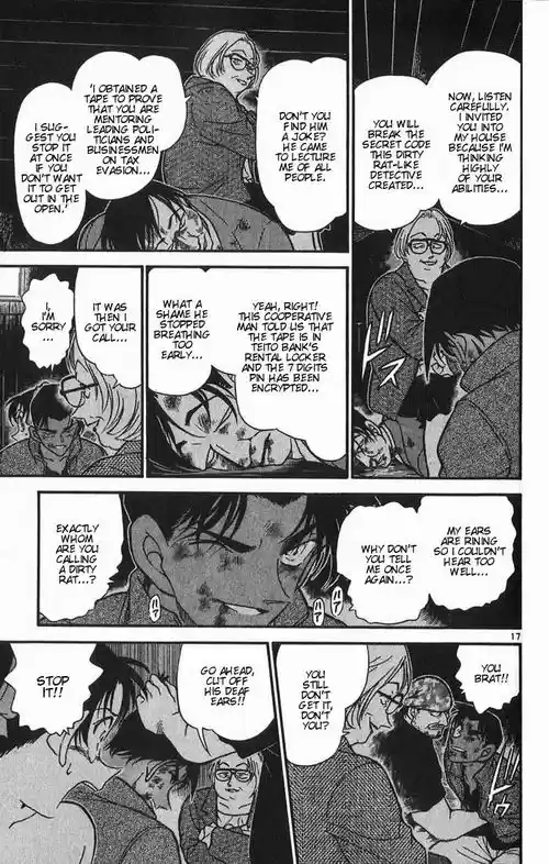 Read DETECTIVE CONAN Manga Online