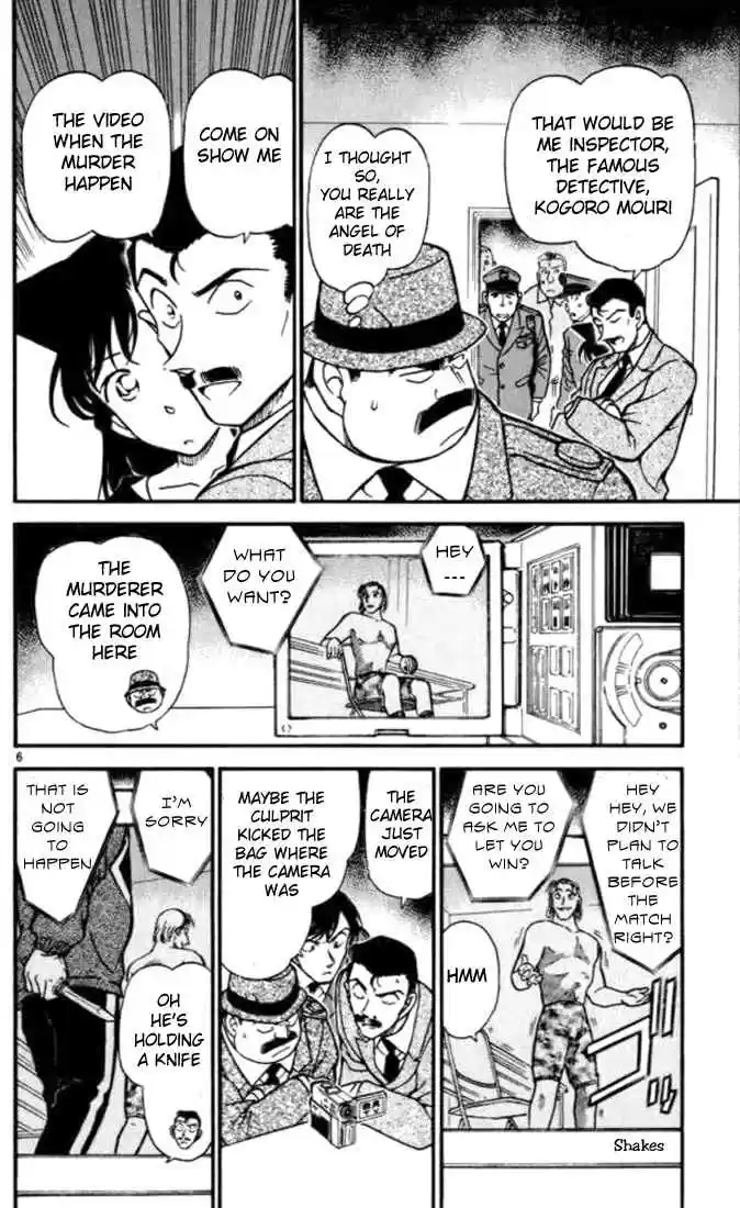 Read DETECTIVE CONAN Manga Online