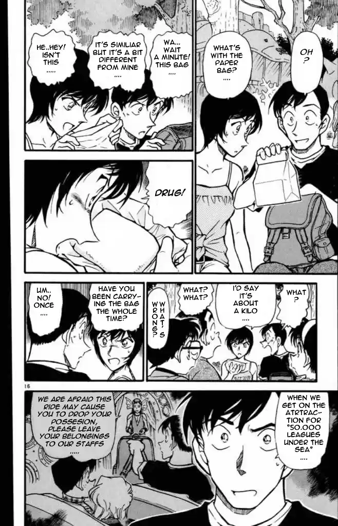 Read DETECTIVE CONAN Manga Online