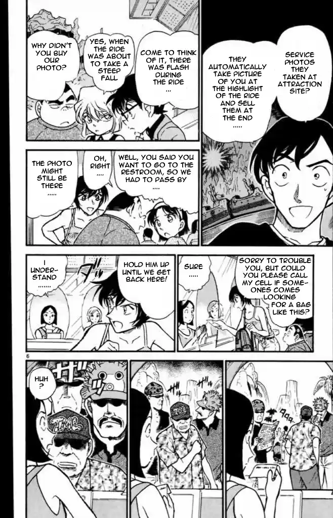 Read DETECTIVE CONAN Manga Online