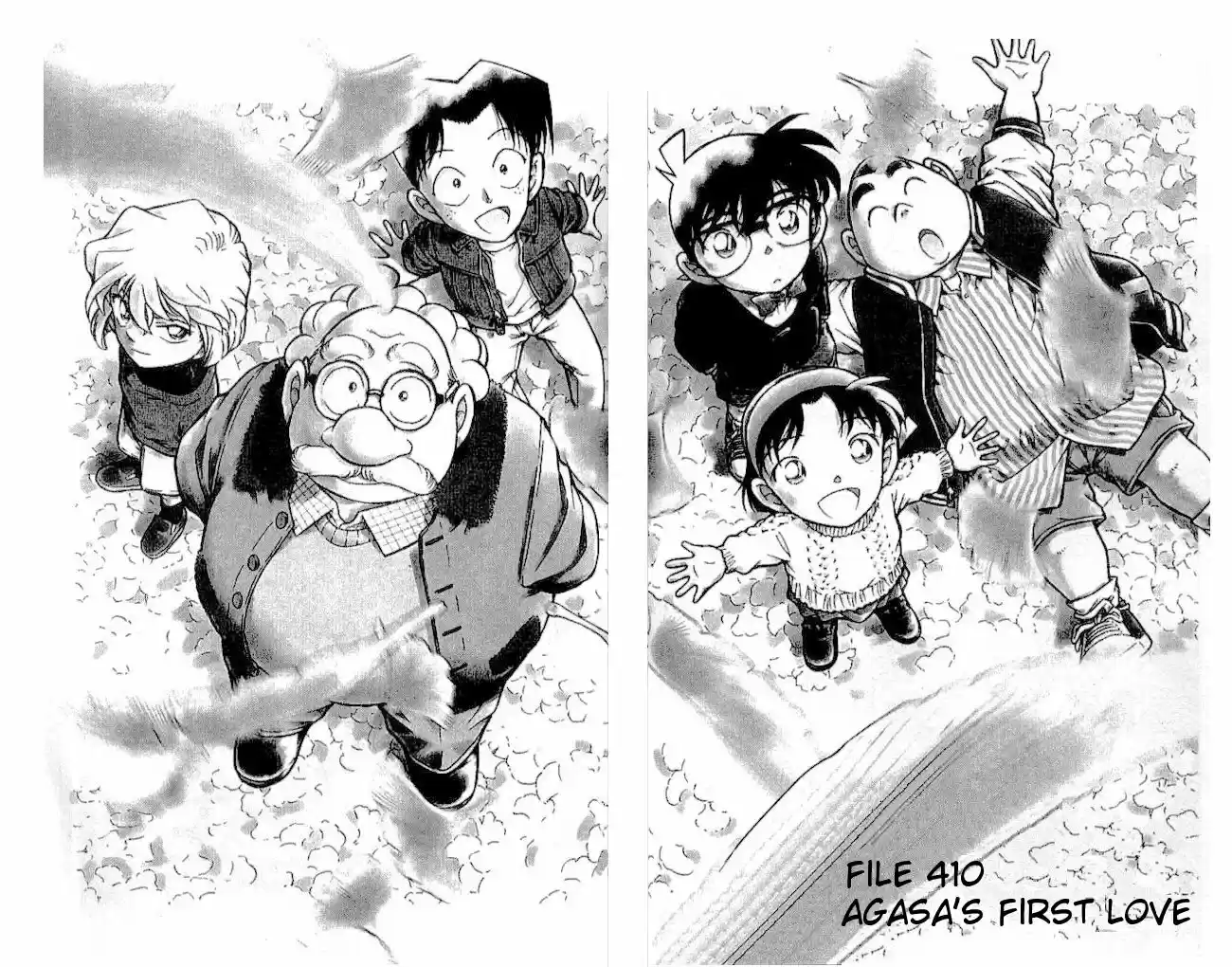 Read DETECTIVE CONAN Manga Online