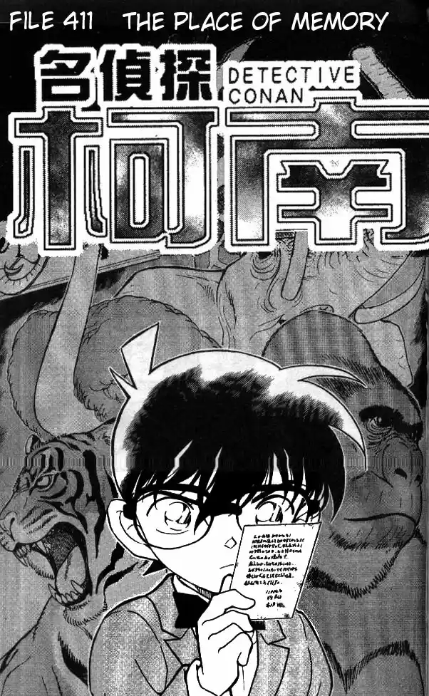 Read DETECTIVE CONAN Manga Online