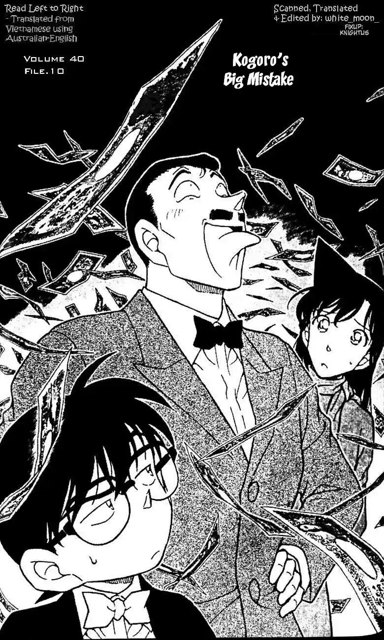 Read DETECTIVE CONAN Manga Online