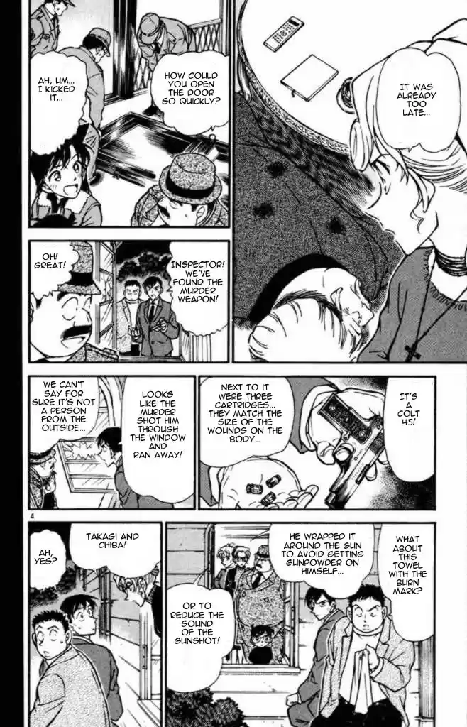 Read DETECTIVE CONAN Manga Online