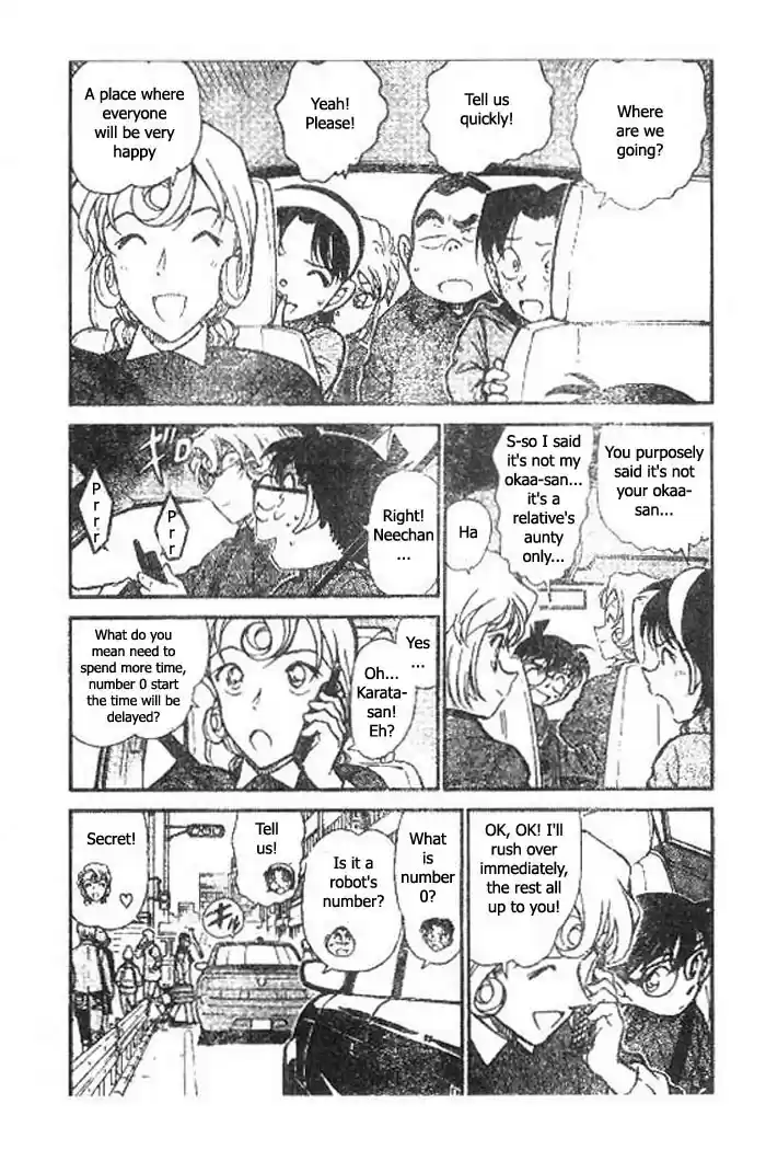 Read DETECTIVE CONAN Manga Online
