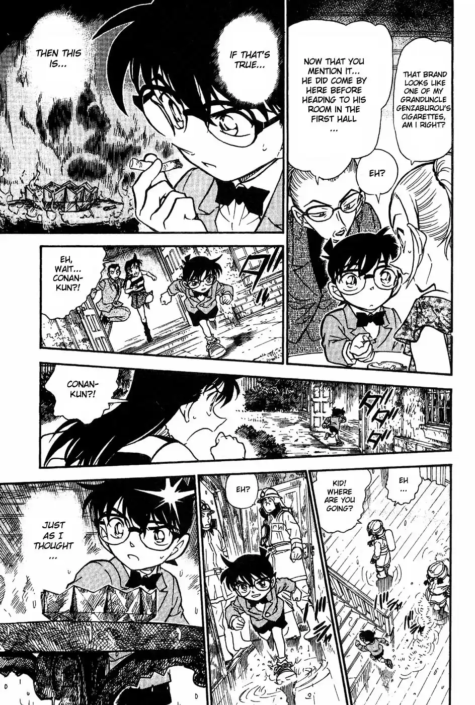 Read DETECTIVE CONAN Manga Online