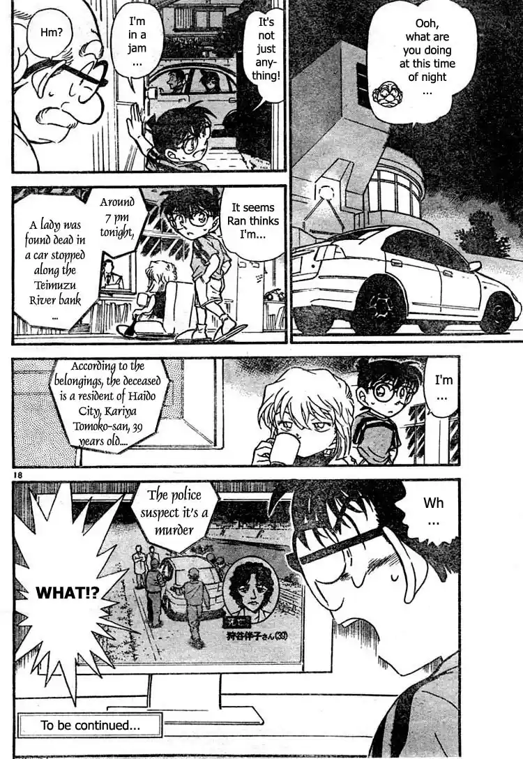 Read DETECTIVE CONAN Manga Online