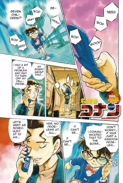 Read DETECTIVE CONAN Manga Online
