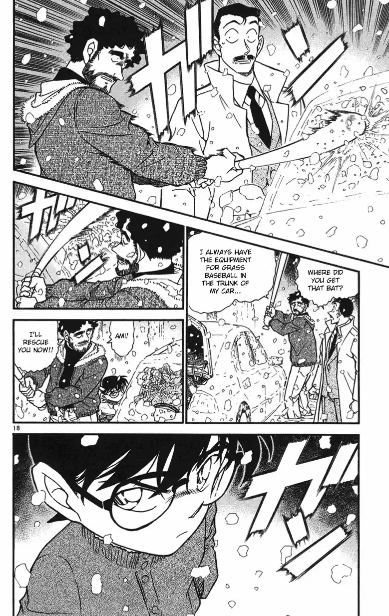 Read DETECTIVE CONAN Manga Online