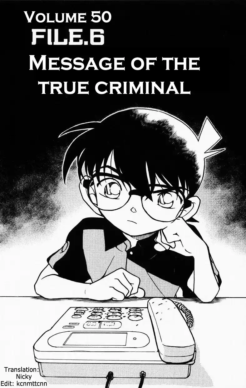 Read DETECTIVE CONAN Manga Online