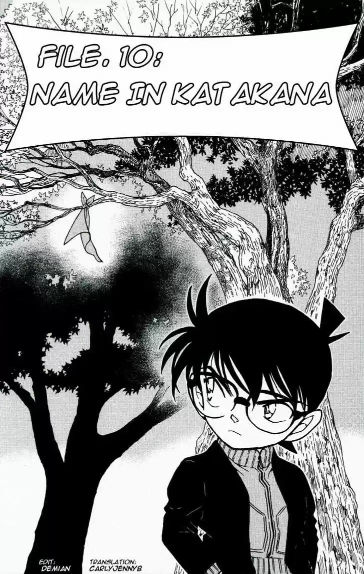 Read DETECTIVE CONAN Manga Online