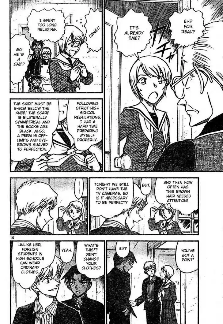 Read DETECTIVE CONAN Manga Online