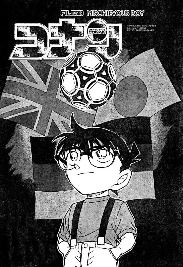 Read DETECTIVE CONAN Manga Online