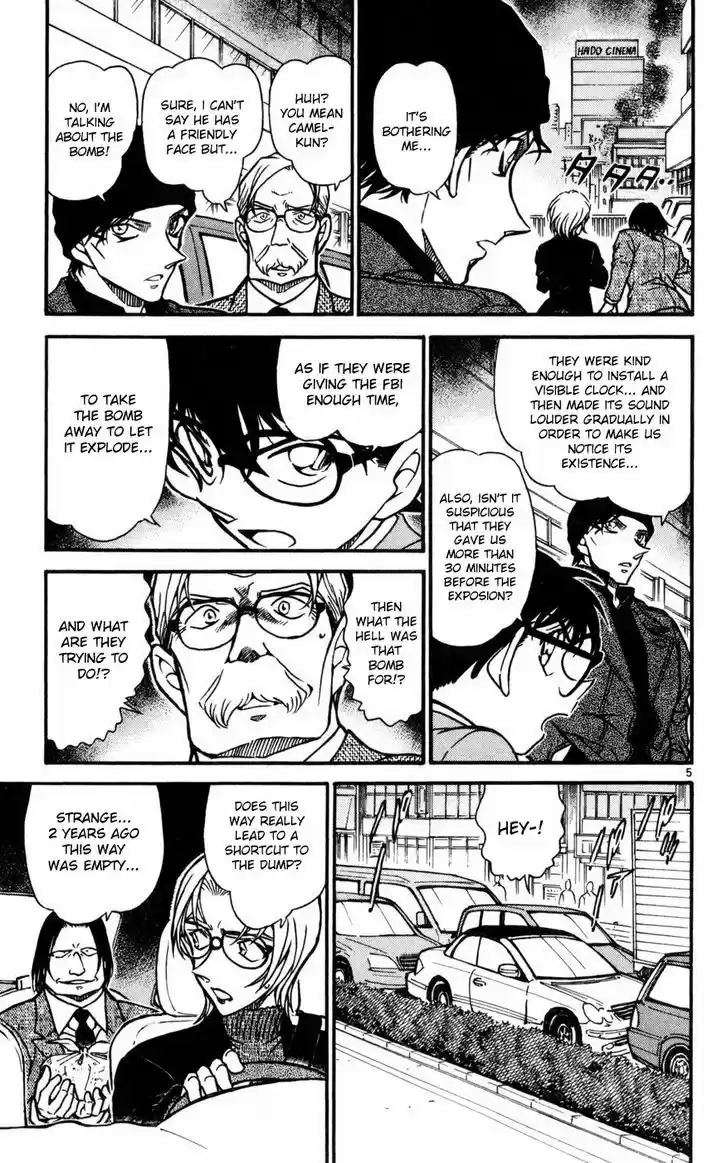 Read DETECTIVE CONAN Manga Online
