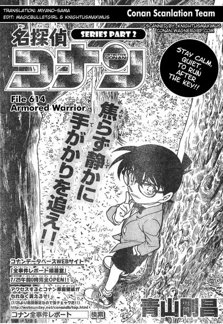 Read DETECTIVE CONAN Manga Online