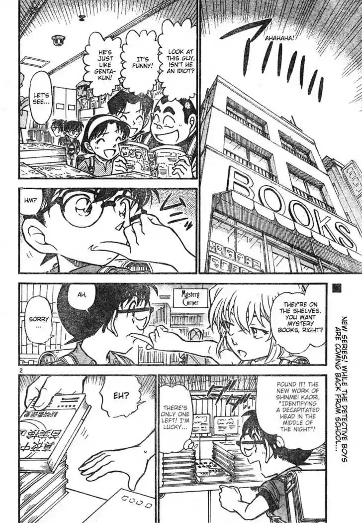 Read DETECTIVE CONAN Manga Online