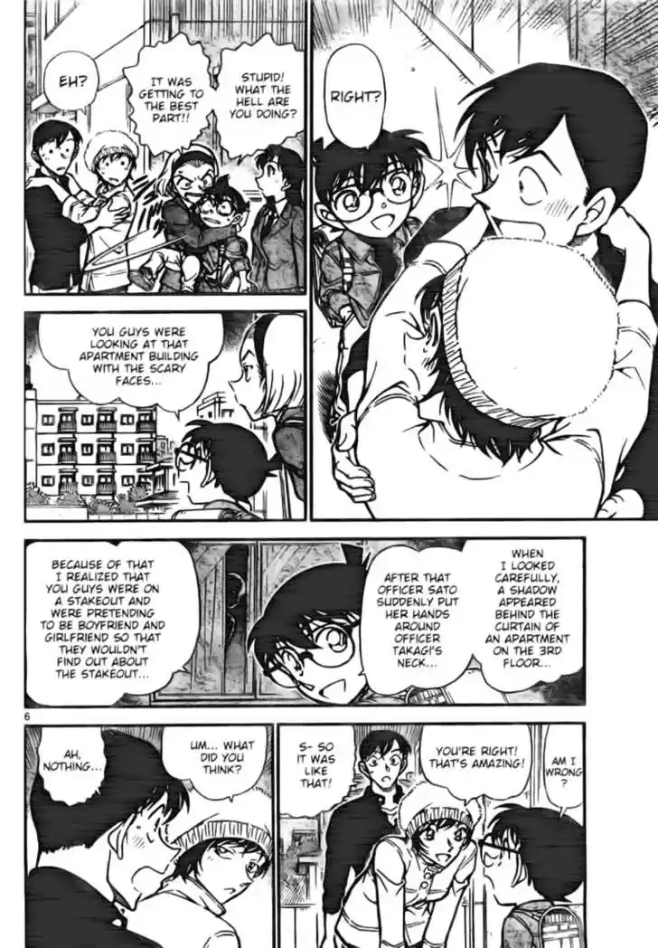 Read DETECTIVE CONAN Manga Online