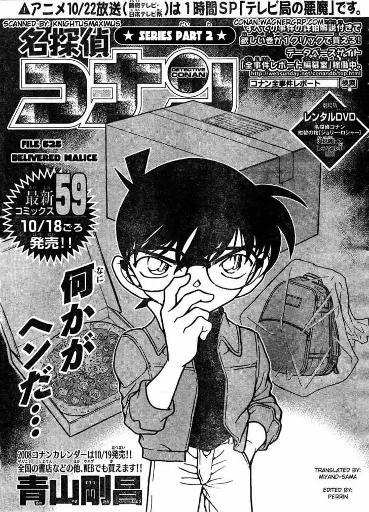 Read DETECTIVE CONAN Manga Online