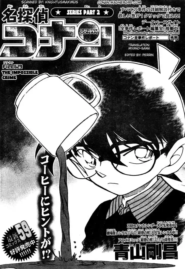 Read DETECTIVE CONAN Manga Online