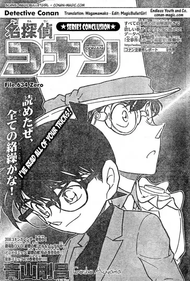 Read DETECTIVE CONAN Manga Online