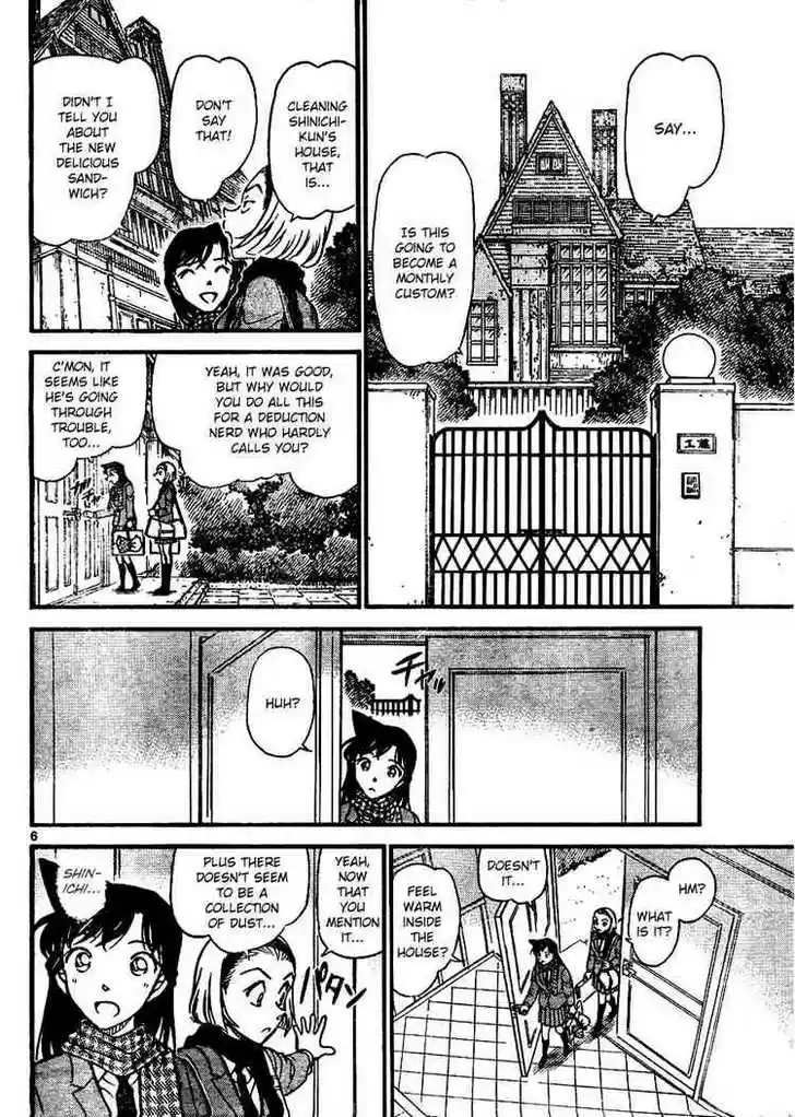 Read DETECTIVE CONAN Manga Online