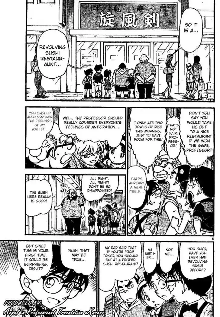 Read DETECTIVE CONAN Manga Online