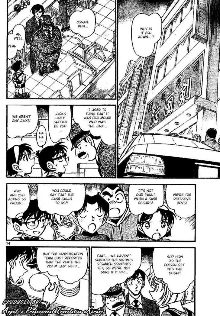 Read DETECTIVE CONAN Manga Online