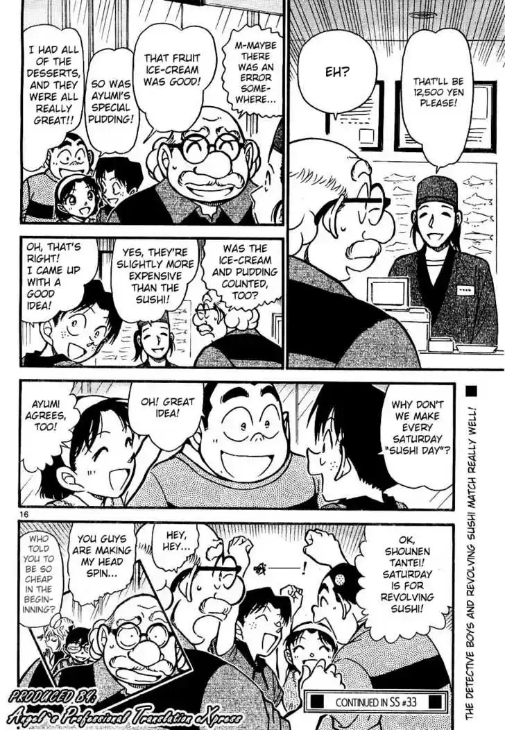 Read DETECTIVE CONAN Manga Online
