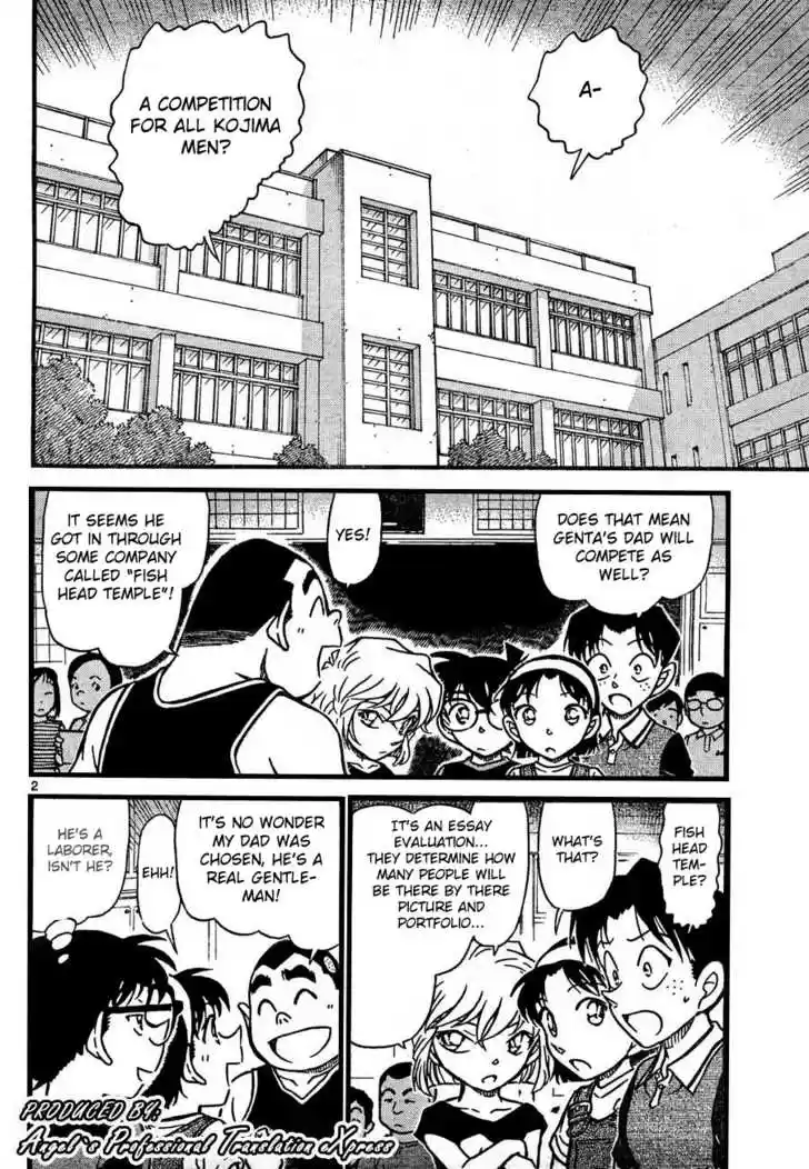 Read DETECTIVE CONAN Manga Online