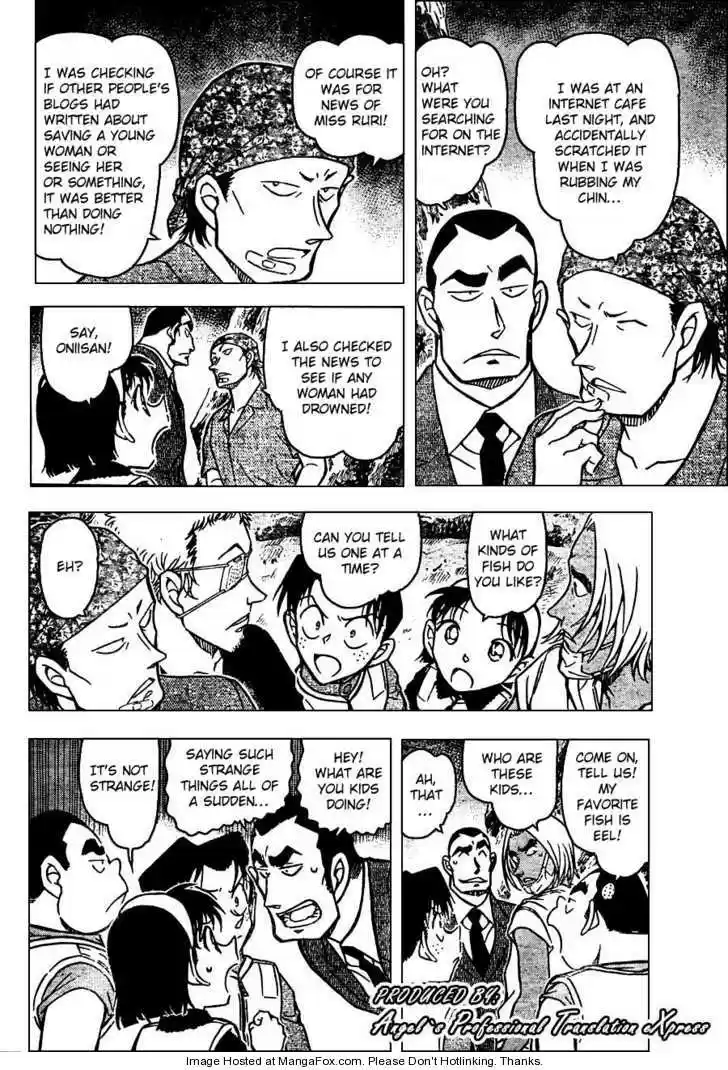 Read DETECTIVE CONAN Manga Online