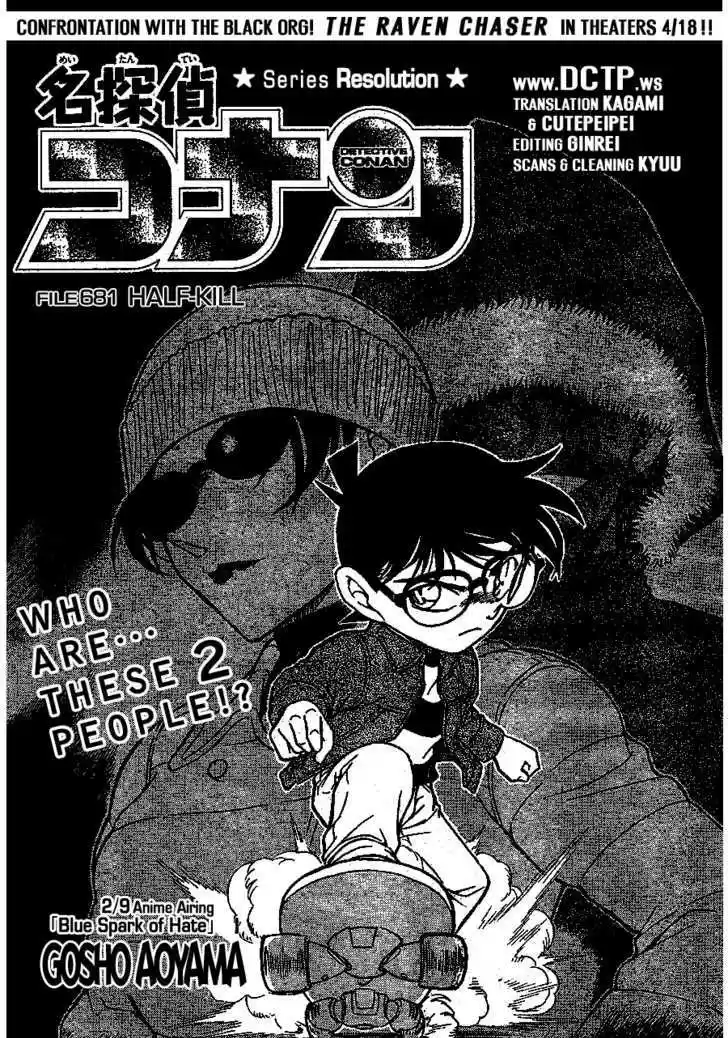 Read DETECTIVE CONAN Manga Online