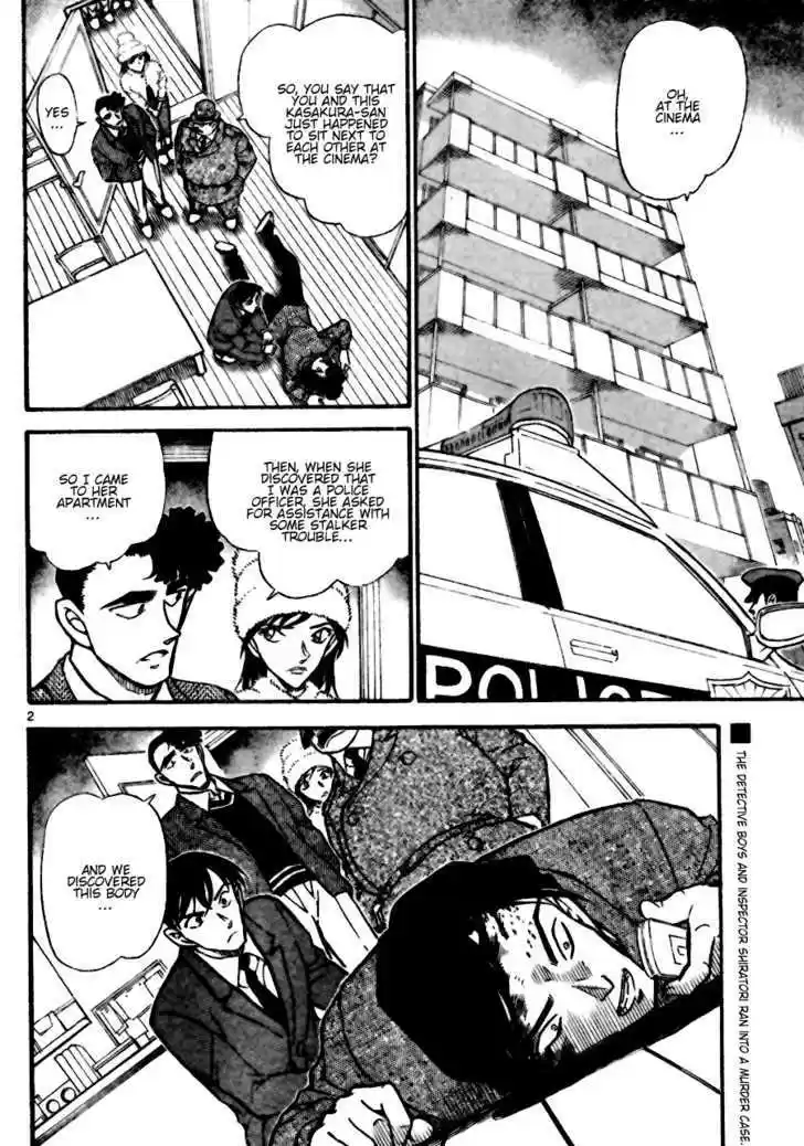 Read DETECTIVE CONAN Manga Online