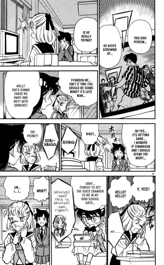 Read DETECTIVE CONAN Manga Online