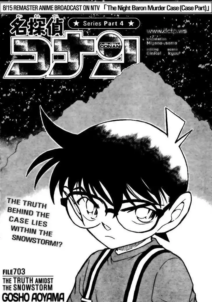 Read DETECTIVE CONAN Manga Online