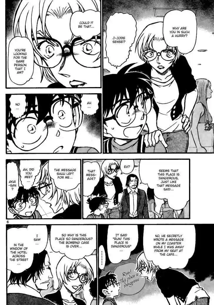 Read DETECTIVE CONAN Manga Online